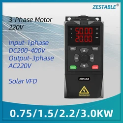 Solar VFD Inverter DC200-400V Input  0.75/1.5/2.2/3.0KW Variable Frequency Drive Converter for 3Phase 220V Motor Speed Control