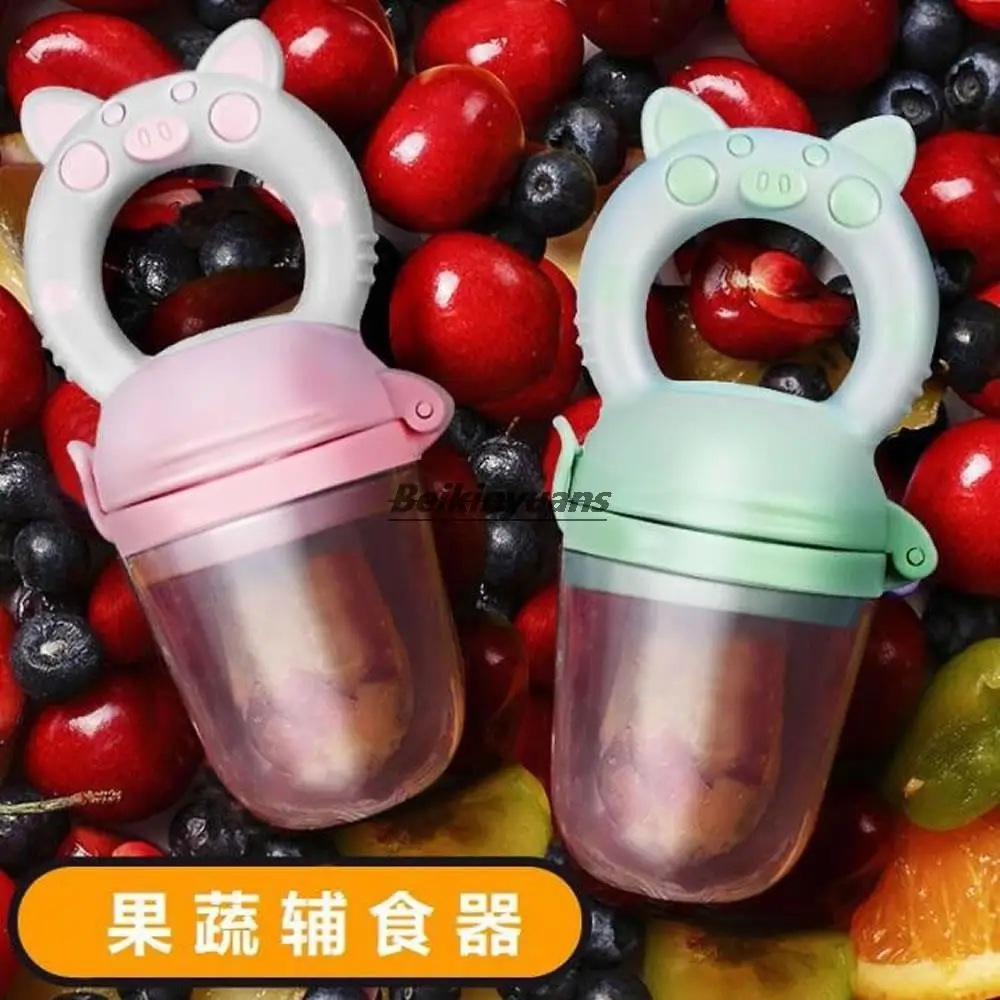 Baby gutta percha food supplement feeding bite bag baby silicone chewing gum fruit food supplement