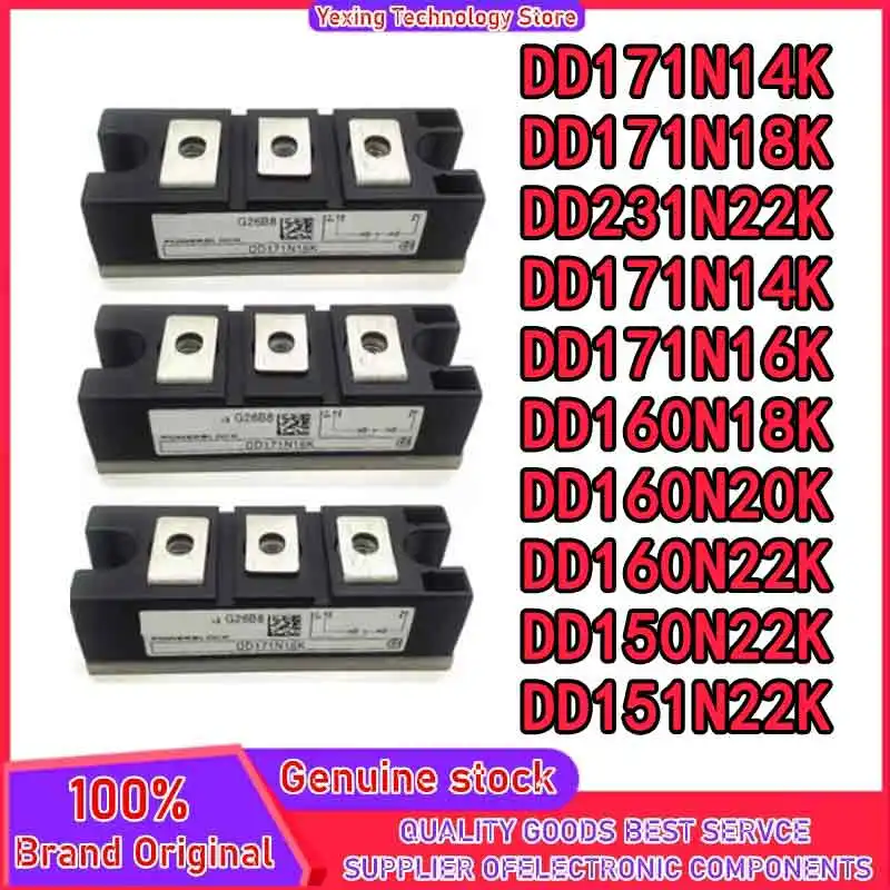 DD171N14K DD171N14K DD171N16K DD171N18K DD160N18K DD160N20K DD160N22K DD151N22K DD150N22K DD231N22K