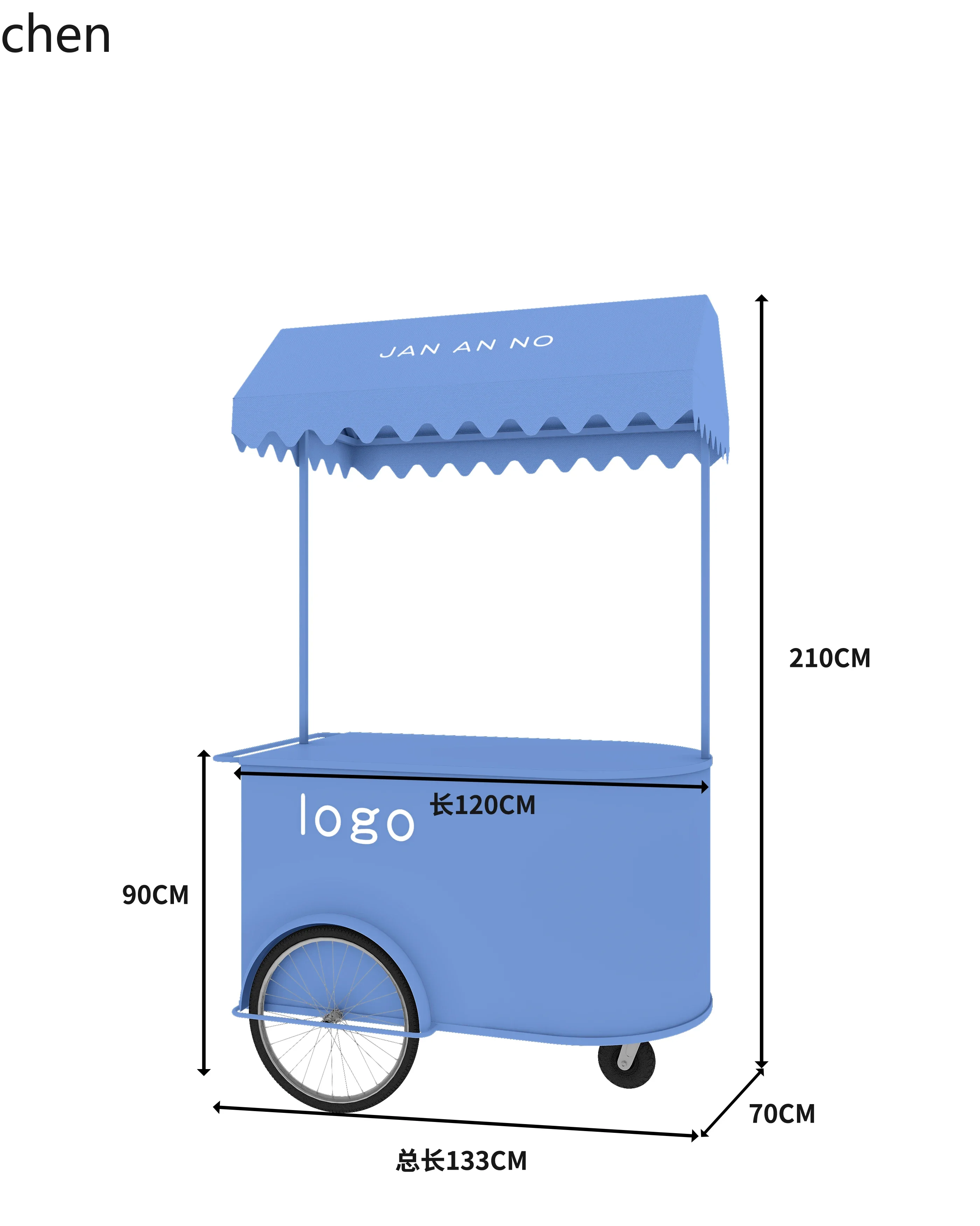 TC-1 mobile pink float wrought iron shopping mall activity promotion car mobile dining car