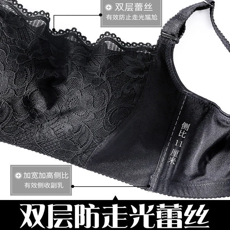 Thickened 8cm Gathered Strapless Underwear Women\'s Small Chest Shows Large Bra Sexy Aa Cup Flat Bra Extra Thick 10cm