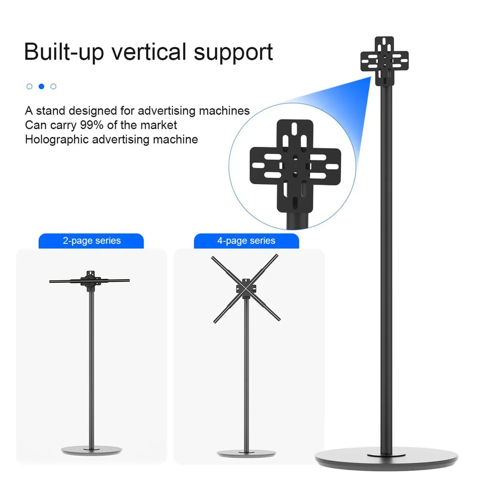 3D Holographic Fan Stand Universal Lifting Holographic Fan Support Advertising Machine Bracket