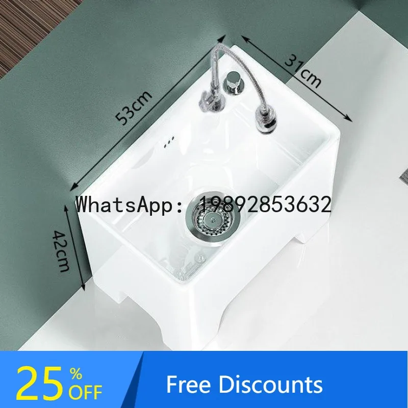 

CZ Small Ceramic Mop Sink for Home Use, Balcony Washing Mop Sink, Mini Flat Long Mop Sink