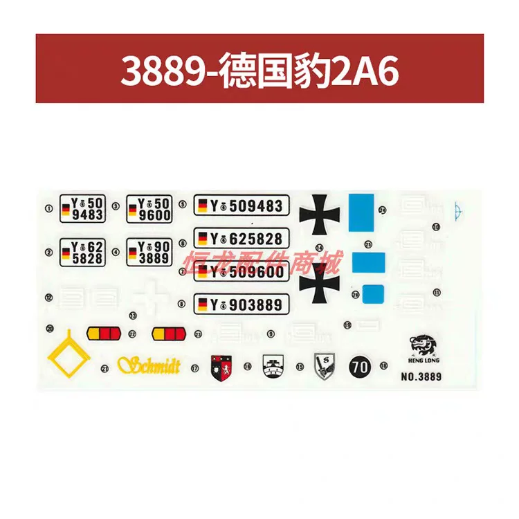 Naklejka dekoracyjna Henglong do niemieckiego czołgu Leopard 2A6 RC w skali 1/16, akcesoria do modelu 3889