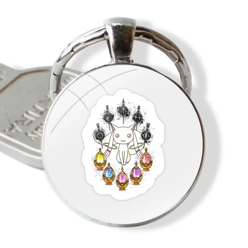 Keychain Handmade Glass Cabochon Key Ring Holder Pendant Key Chains Kyubey Design