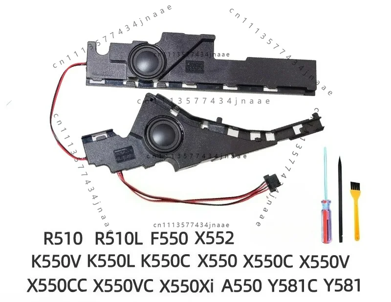 

New for ASUS A550C/J K550J W50J X550 FX50J F550J Y581LC Speaker, Speaker Send speaker tools