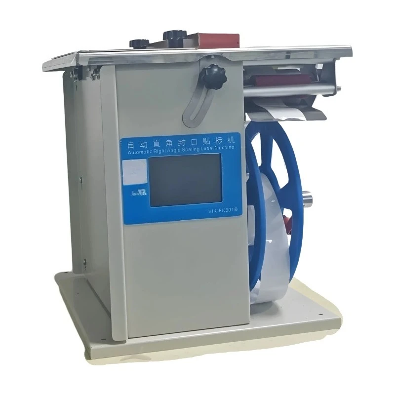 VIK-FK50 Compact Label Station - 342mm Body for Tight Workspaces