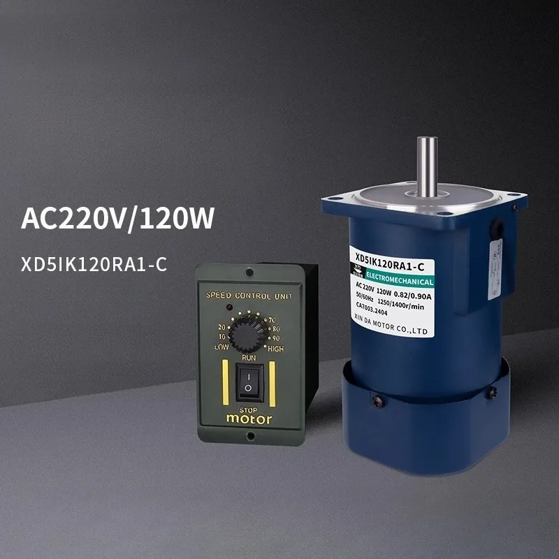120W AC High-speed Motor 220V with Speed Regulation Forward and Backward Motor 1400 Rpm 2800 Rpm Optical Axis Motor