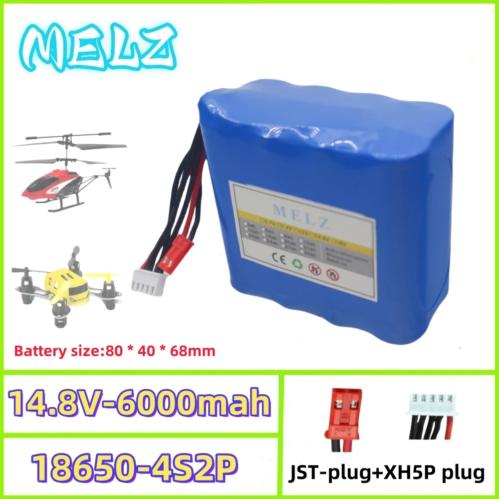 Air freight 100% brand new 14.8V6000mAh aviation model toy 4S2P high-speed discharge battery pack original 18650 lithium battery