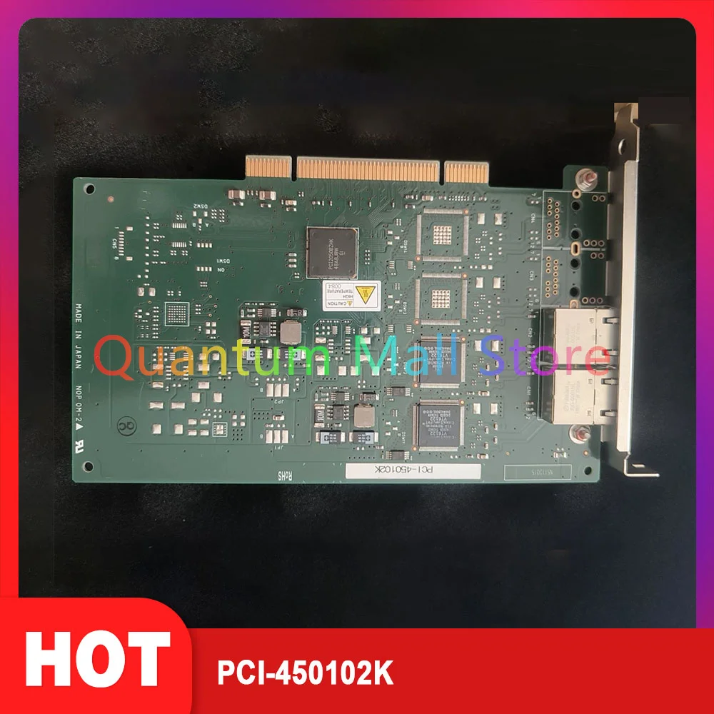 Industrial communication Data Acquisition  PCI-450102K