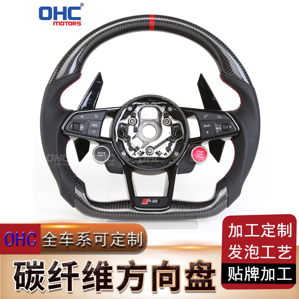 

Подходит для Audi A6 S3 RS3 RS4 RS5 модифицированный R8 расширенный руль переключения передач из углеродного волокна в сборе