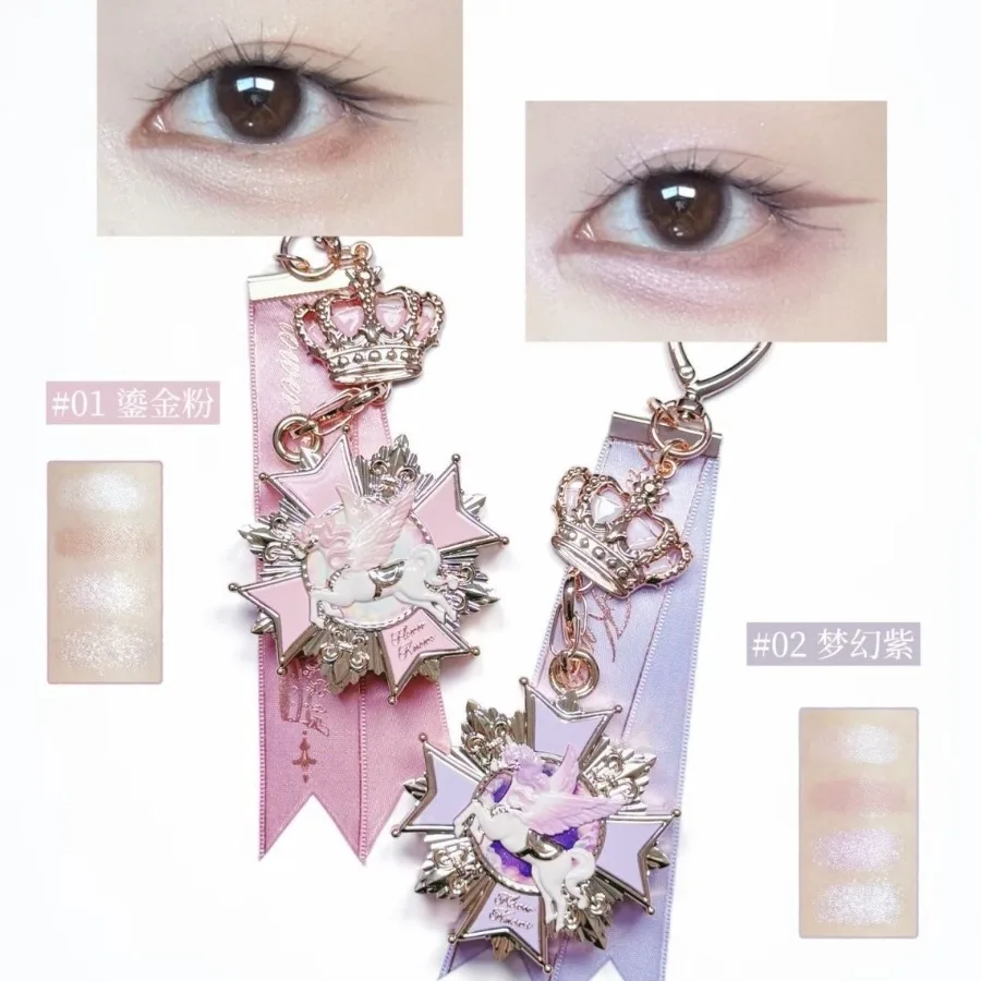 Flowerknows Knight Unicorn Collection Under-eye Puffiness Eyeshadow The Keychains Long-Lasting Brightening Makeup Pendant