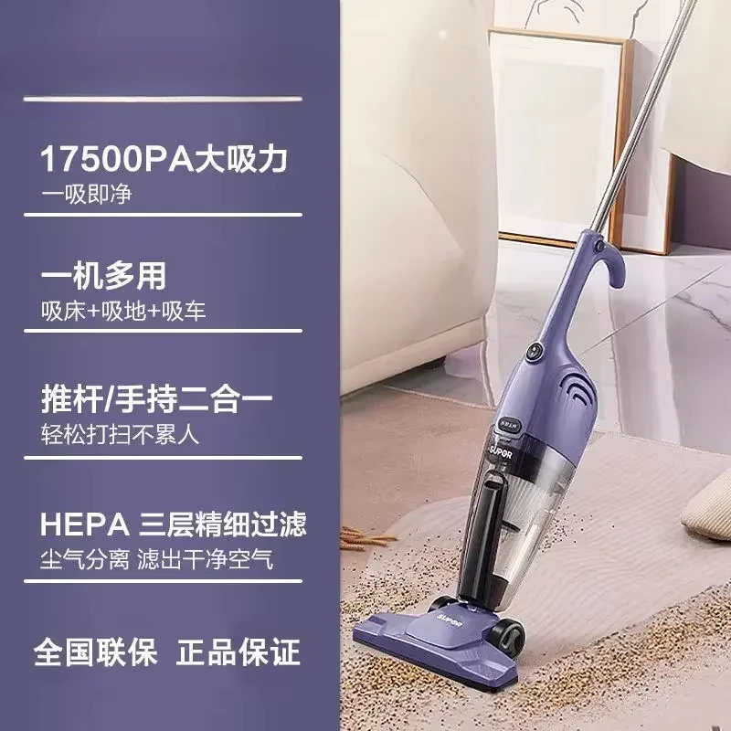 Vacuum cleaner big action rate new large suction household small handheld powerful automatic two-in-one vacuum cleaner