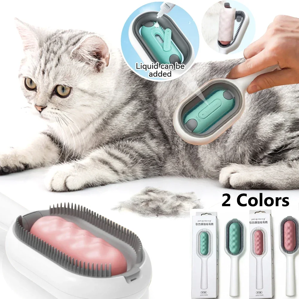 Pet Grooming Brush Cleaning Massage Remover Comb For Cat Dog General Supplies with Water Tank Pets Products Accessorie Knife