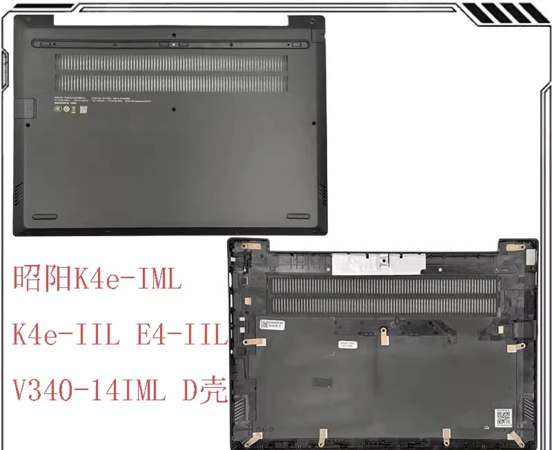 For  Lenovo Zhaoyang K4E-IML K4E-IIL A shell D shell 2019,