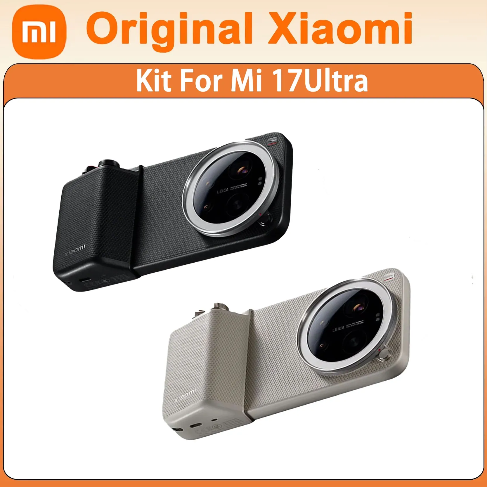 

Original Xiaomi 17Ultra Photography Set Featuring Textured Design And Leica Lens Ring to Boost Stability for Mobile Photography
