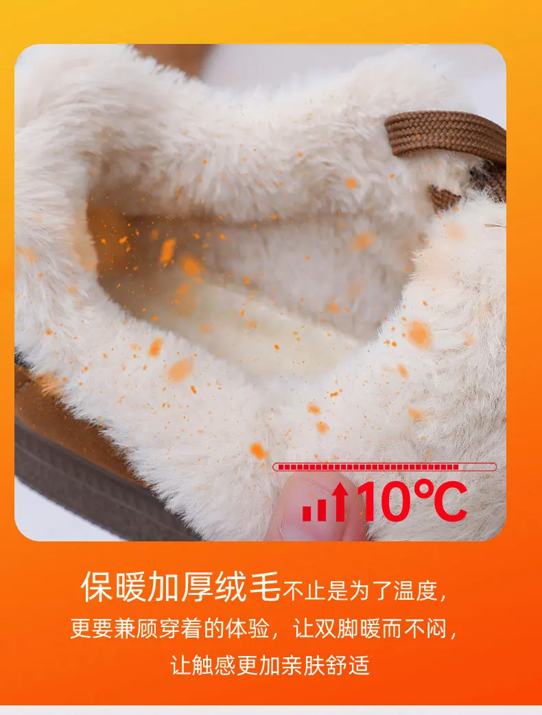 جديد وصول الشتاء المرأة الصوف مبطن أحذية مسطحة غير رسمية مقاوم للماء مقاومة للانزلاق دائم مريح دافئ المرأة الأحذية الرجعية #4