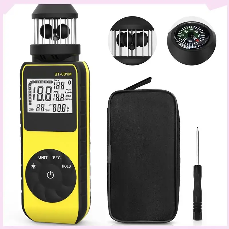 

B24B BT-881M Цифровой анемометр Измеритель ветра - портативный с 360° ° Вращение для измерения скорости и температуры ветра