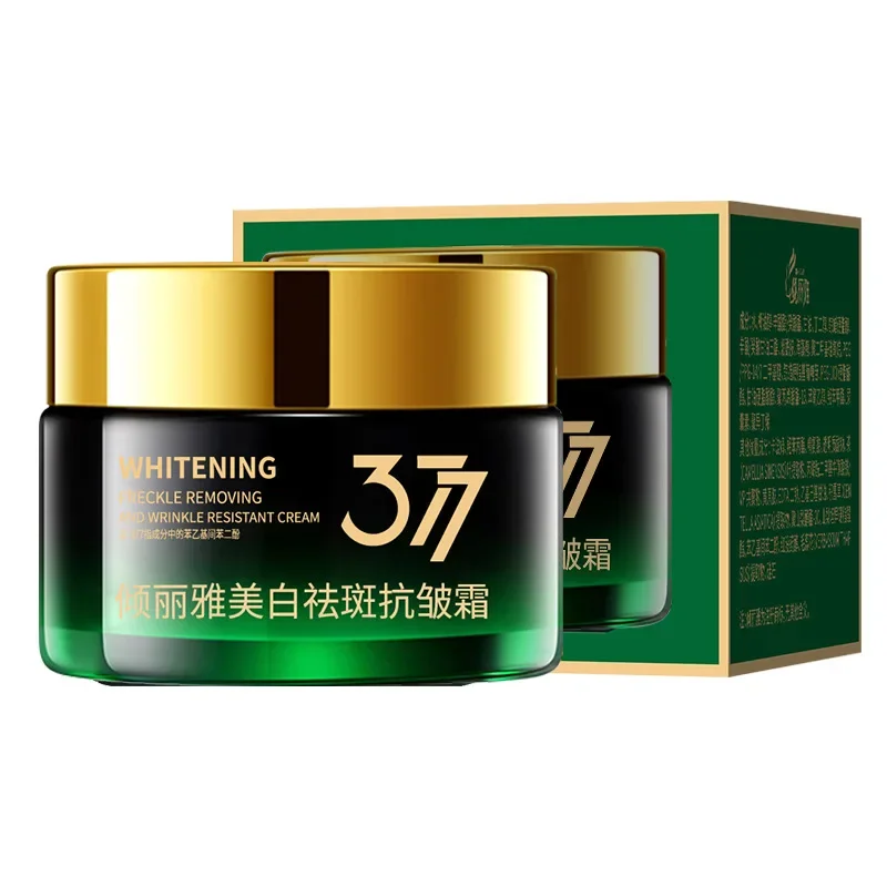 

30g 377 Whitening Freckle Cream Hydrating Brightening Skin Moisturizing Light Yellow Cream