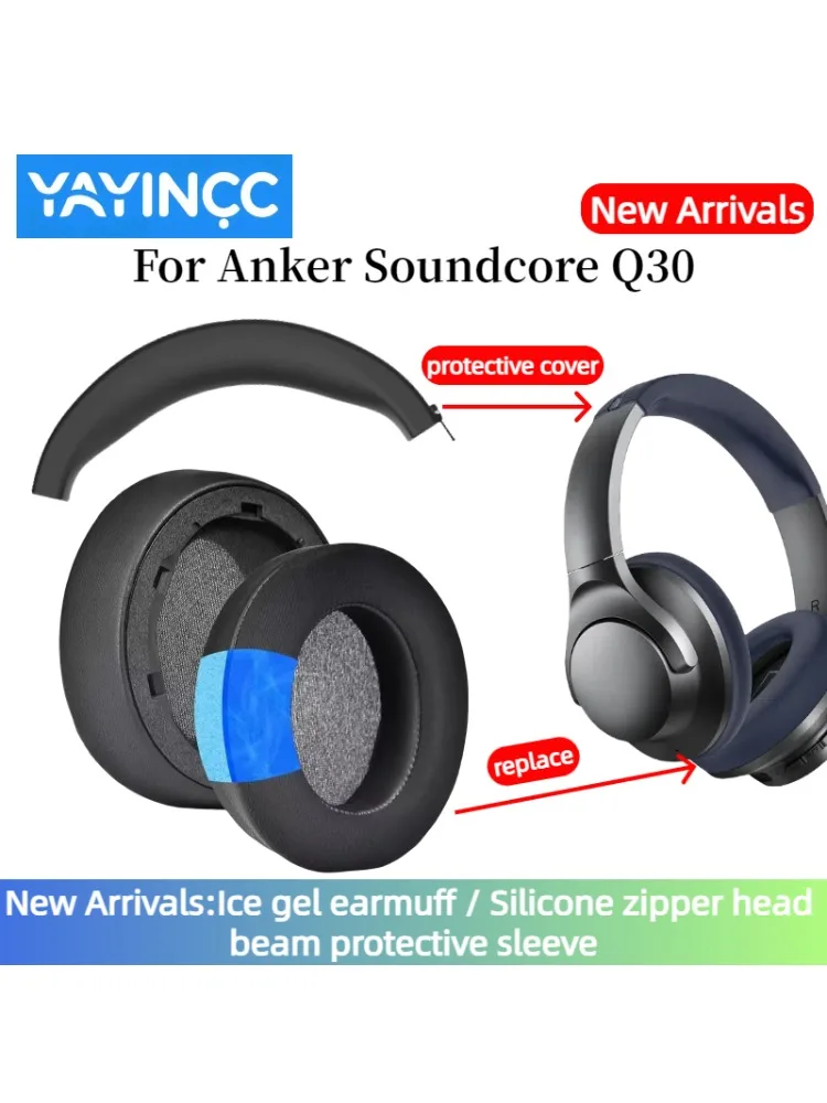 YAYINCC Zamienne żelowe nauszniki chłodzące Silikonowe zapięcie na zamek błyskawiczny Osłona ochronna główki słuchawek Anker Soundcore Life Q30 — zdjęcie produktu 7