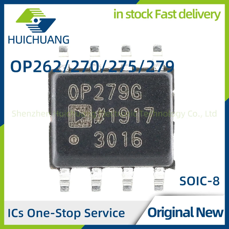 OP262 OP270 OP275 OP279 OP262DRUZ OP262GSZ OP262HRUZ OP262TRZ-EP OP270EZ OP270FZ OP270GPZ OP275GPZ OP275GSZ OP279GRUZ OP279GSZ