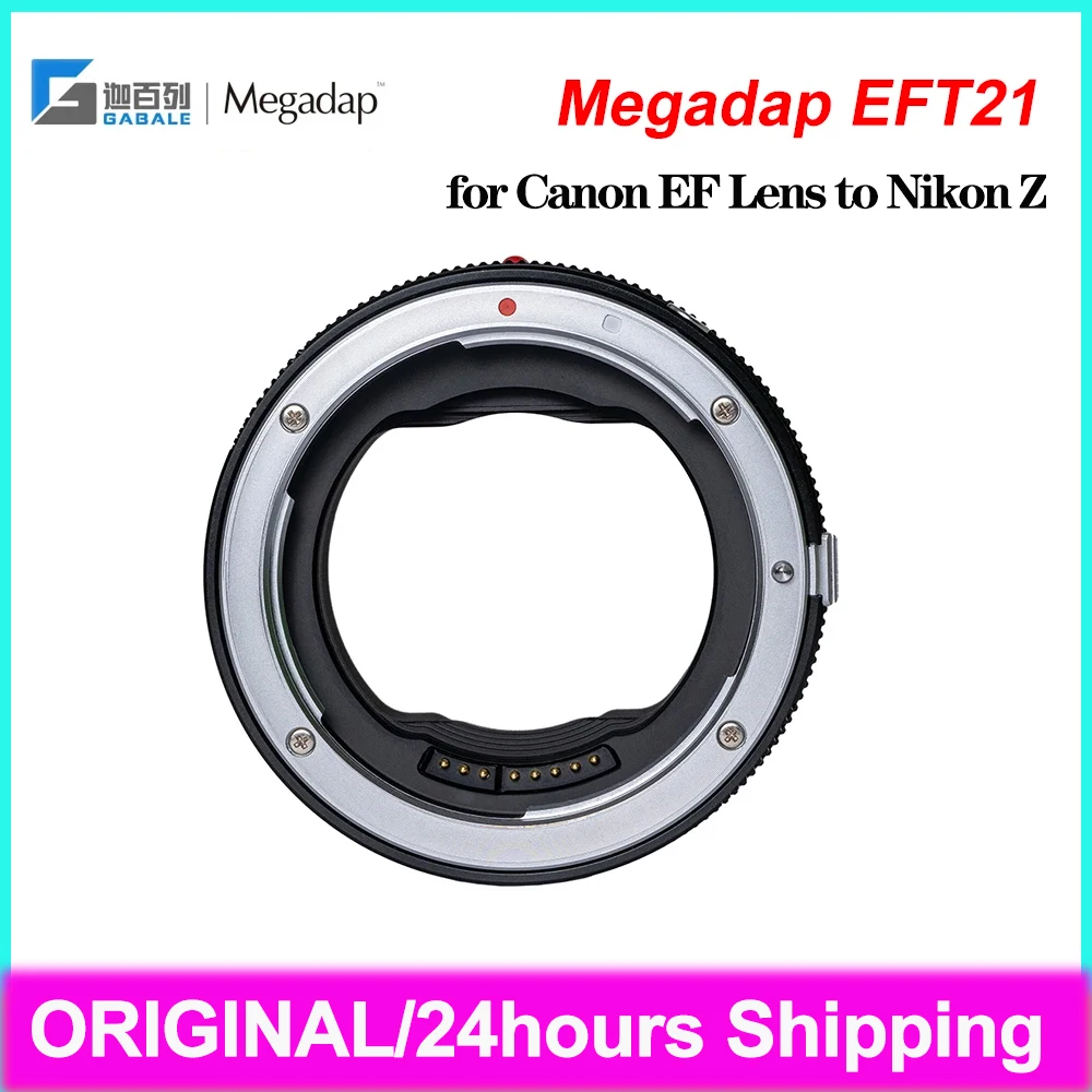 GABALE Megadap EFT21 EF-Z Lens Adapter Auto Focus Ring for Canon EF Lens to Z Mount Cameras zfc Z6 Z7 Z7II Z8 Z9 Z30 IN Stock