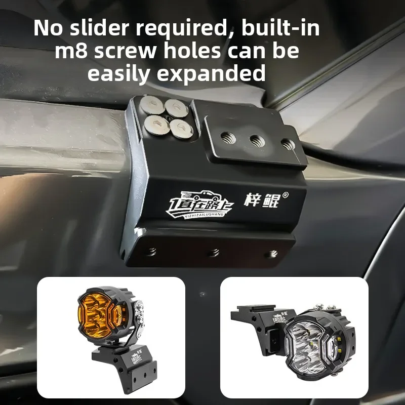 For Ford 3rd Generation Raptor Car A-pillar LED Spotlight Expansion Bracket Front Hood Dual Light Quick Release Lamp Stand