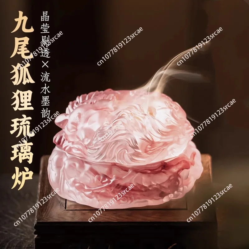 

Древняя цветная глазурованная курильница в виде девятихвостой лисы для чайной церемонии и домашнего декора