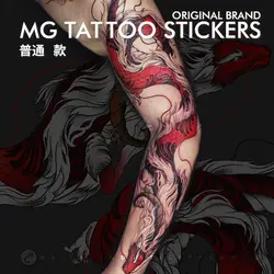 Courage Strength Dragon Temporary Tattoo Art Lasting Fake Tattoo for Woman Man Arm Punk Sticker Waterproof Tatuajes Temporales