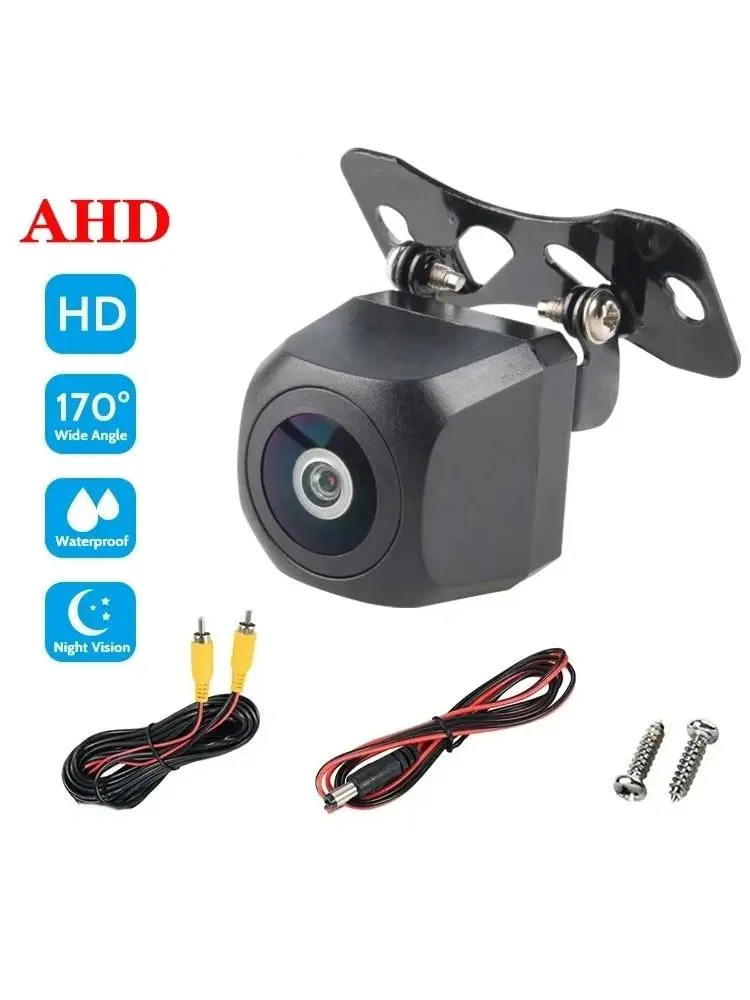 AHD/CCD caméra de recul de voiture 12V Vision nocturne caméra de recul de stationnement de secours étanche HD Image couleur caméra vidéo de véhicule