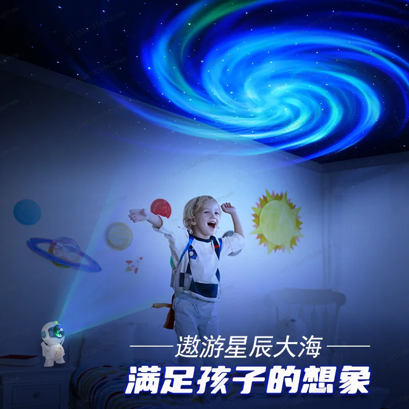 Aurora Starry Sky Projector Astronaut Galaxy Night Light Ambient Lamp for Bedroom Home Party Couple Kids Gift