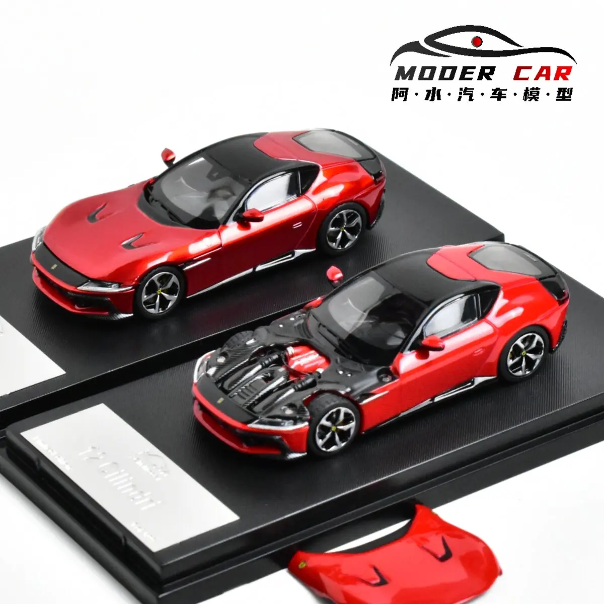 

7CM Model 1:64 12C Cilindri Diecast Model Car
