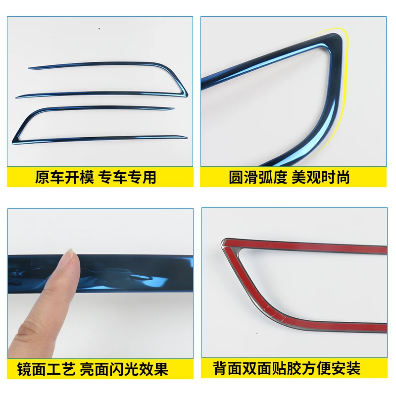 High-quality stainless steel Car Front Fog Light Lamp Frame Cover Trim for VW Magotan Passat B8 2017- 19 Decoration Accessories view 3