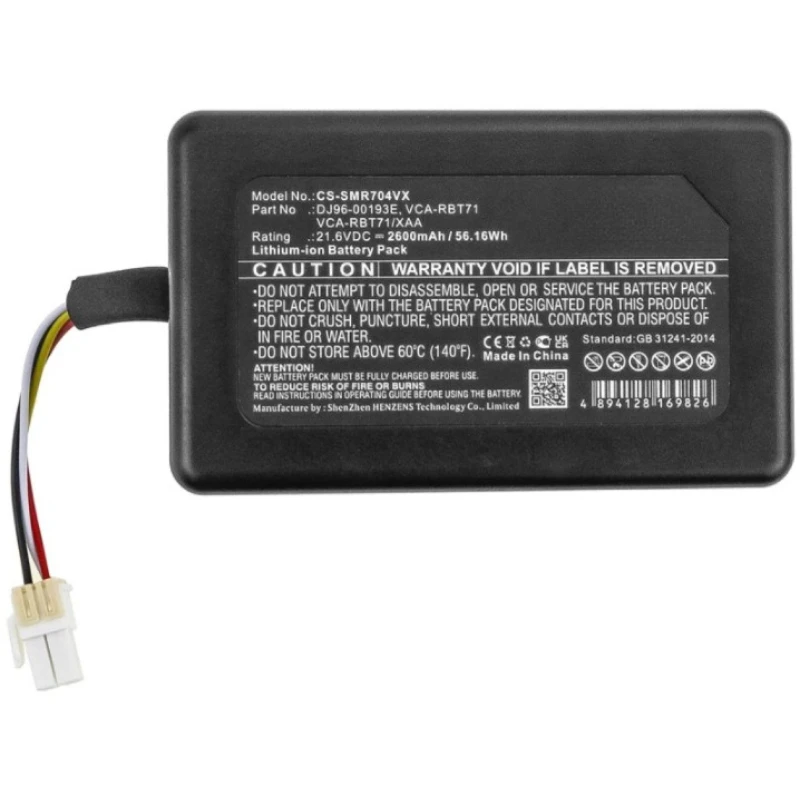 VCA-RBT71 SMR774VX DJ96-00193 21.6V 3600mAh/4500mAh Replacement Li-ion Battery for Samsung PowerBot R7040 SR10M701PUW SR20J9020U