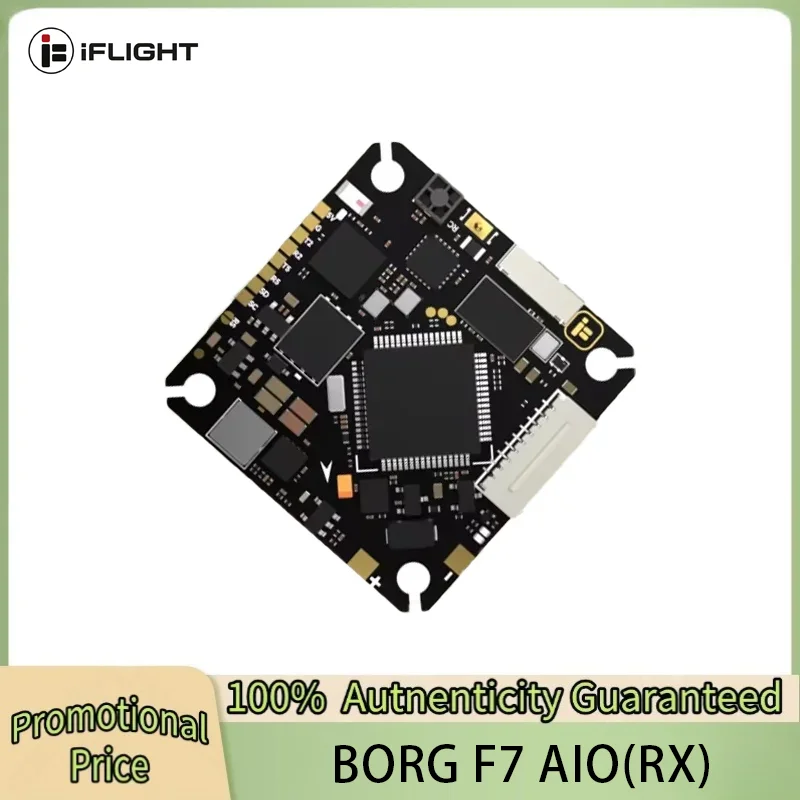 IFlight Borg F7 AIO (RX) with 25.5*25.5mm Mounting Holes for FPV Parts