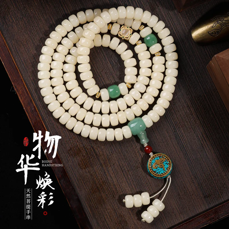 

108 Beads Glazed White Jade Bodhi Root Bracelet: Straight-cut 3-hole Buddhist Prayer Beads, Versatile Gifts