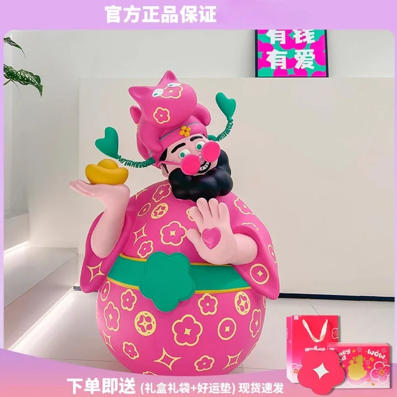 

Sixi God of Wealth large floor-to-ceiling ornament creative designer joint living room hotel window store opening gift
