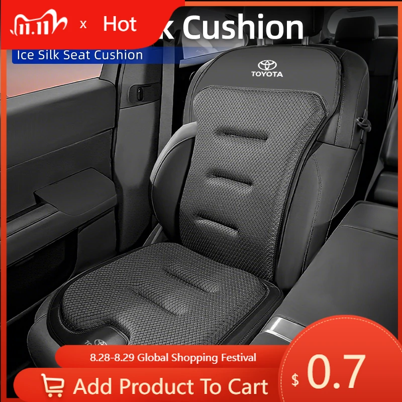 

Fot Toyota 2026, новая подушка для автомобильного сиденья, шелковая подушка для переднего и заднего сиденья, защитная накладка для Toyota Crown GR Corolla YARIS L Au