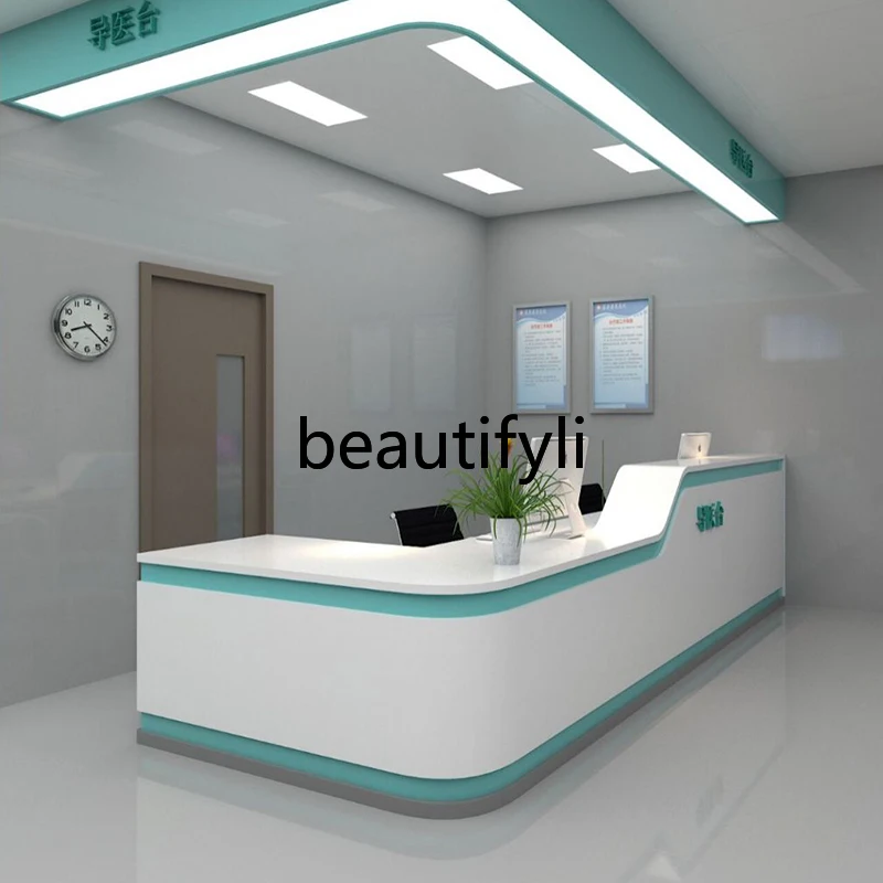 Hospital Nurse Station Workbench Dental Clinic Postpartum Center Pre-screening and Triage Service Guide Desk