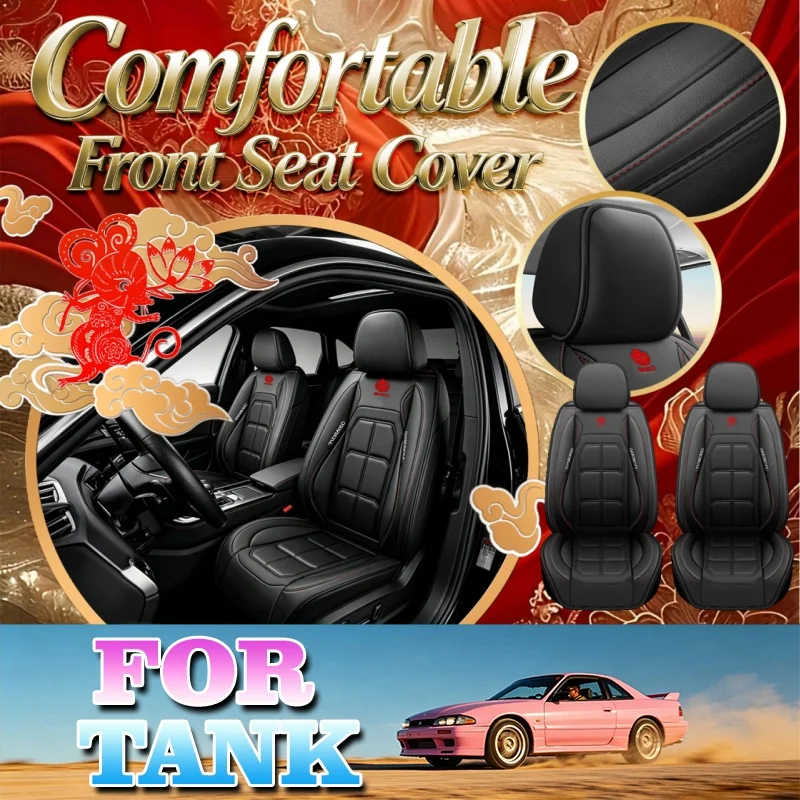 High-End Car Seat Covers For The Two Front Seats For Tank Thickened Version, Durable And Easy To Clean, With A Rear Storage Bag
