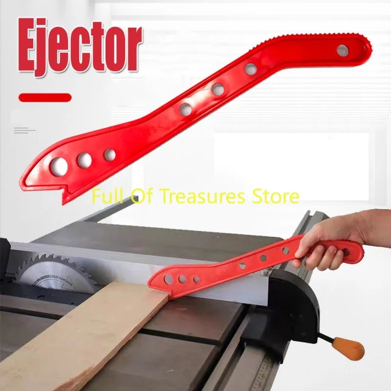 Woodworking safety push handle, push rod, cutting board, saw table, saw band, planer, extended and enlarged version