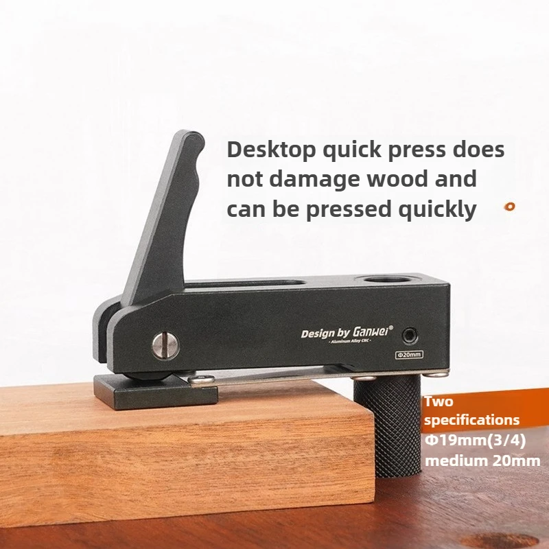 

Настольный пресс для деревообработки, быстрый ручной пресс из алюминиевого сплава, пластина для деревообрабатывающего оборудования, аксессуары, маленький зажим «сделай сам»