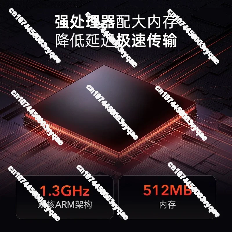 TR3000 256MB Mini Router AX3000 Small Signal Amplifier
