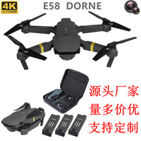 E58 folding drone long range aerial photography quadcopter fixed height obstacle avoidance children remote control drone