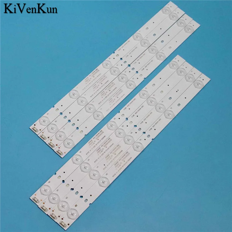 TV LED Array Light Bars SW40D05-ZC14CG-05 Backlight Strip For Skyworth 40E3000 40E3500 40E6000 40X3 40X5 40E361S 40E366W Planks