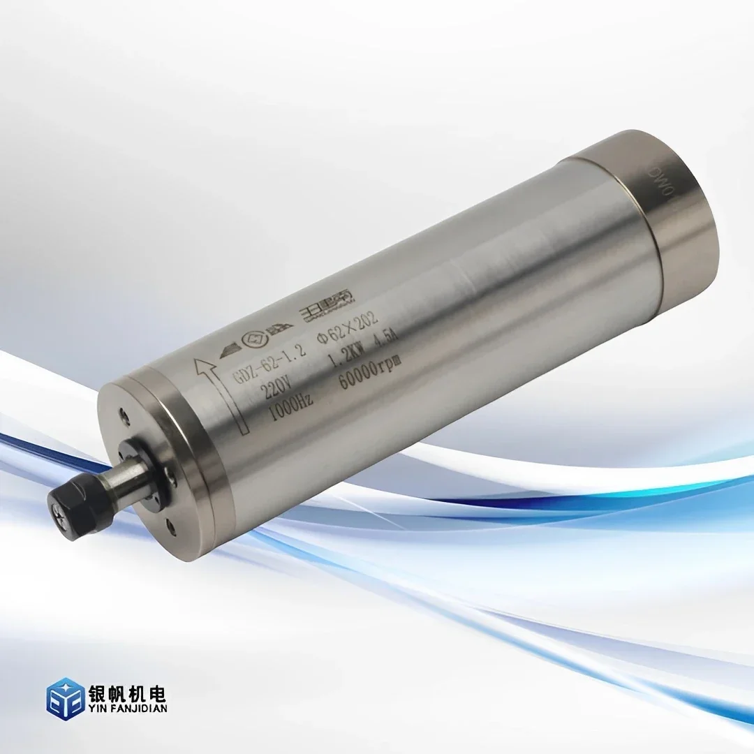 

GDZ-62-1.2 High RPM 60000RPM 1.2KW Water Cooling Spindle High Speed Electric Motor Cnc Drilling Spindle