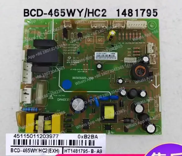 New For Hisense Ref…