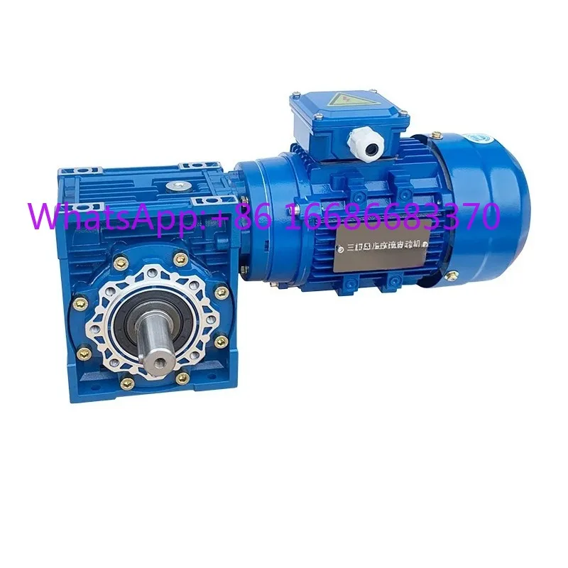 Worm gear reduction motor 0.37/0.75/1.1/1.5/2.2KW three-phase reduction motor 220/380V