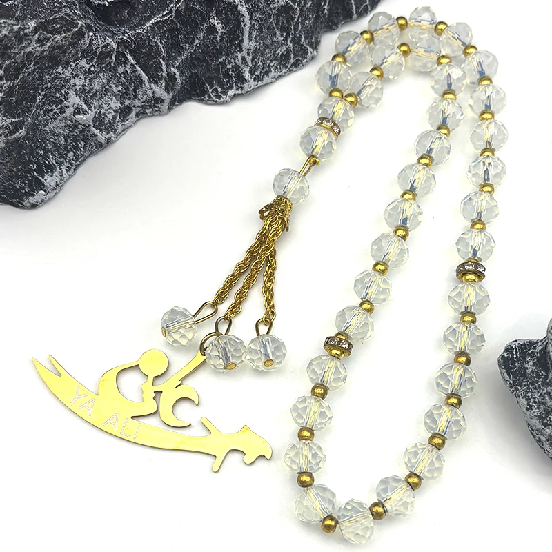 

YA ALI Islamic Imam Ali Zulfiqar Sword Car Pendant for Women Men Stainless Steel Gold Color Quran Amulet Beads Chain Jewelry
