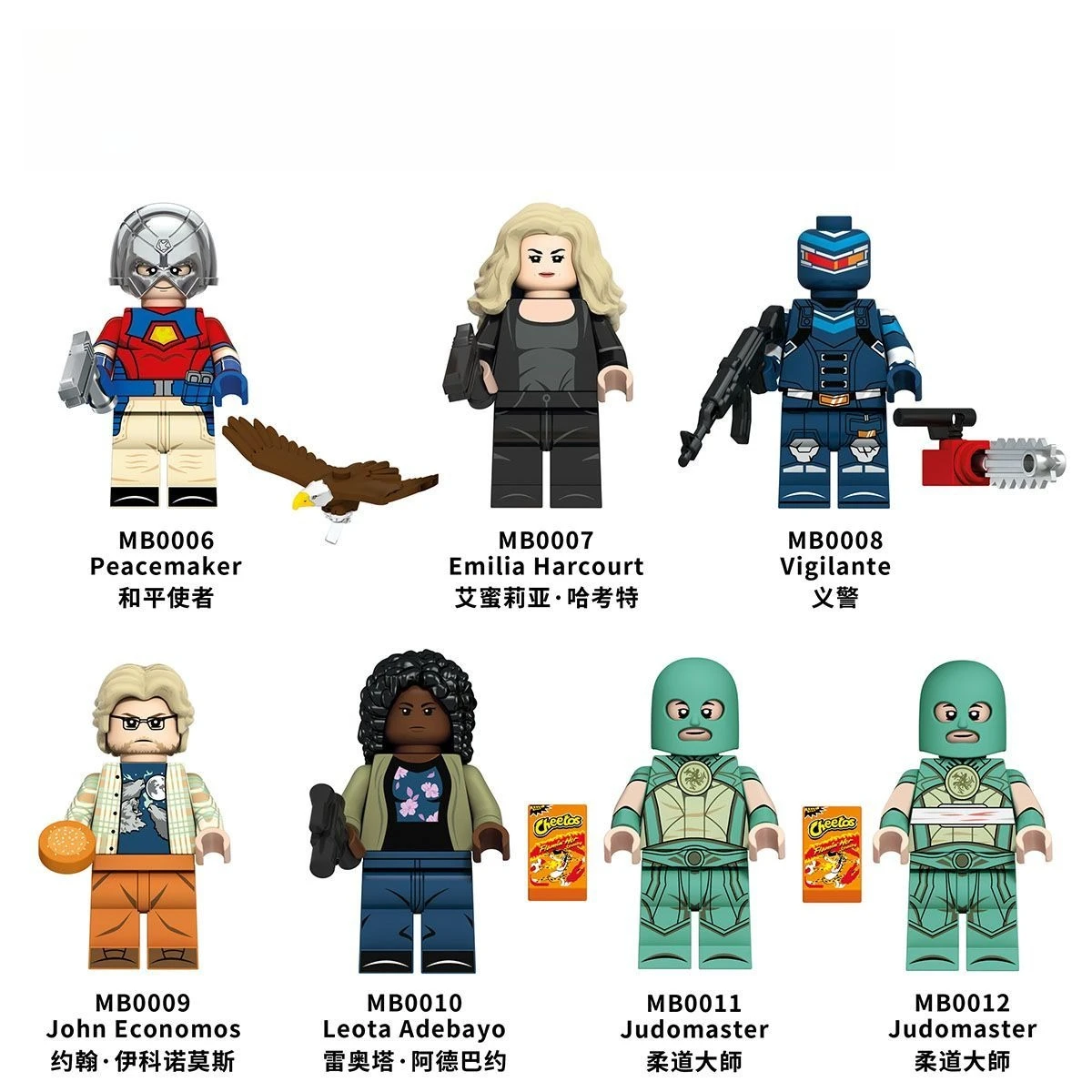 

В наличии: Конструктор 4.5CM Peacemaker, фигурки Vigilante Blue Dragon Judomaster, мультяшные мини-фигурки, модели для сборки, игрушки